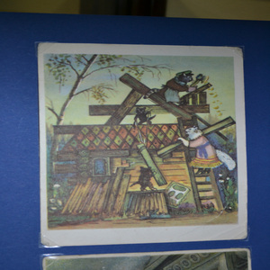 Выставка открыток 50-х гг. XX в. из фондов музея "Тальцы"